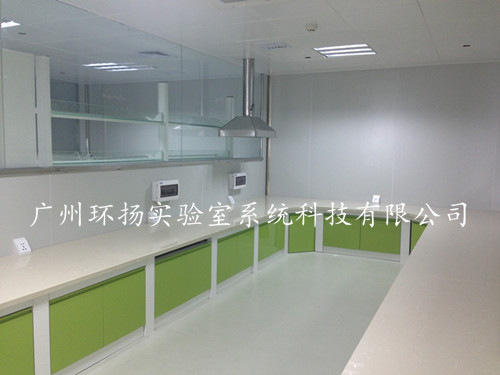 高溫臺