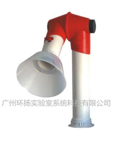 臺式萬向抽氣罩