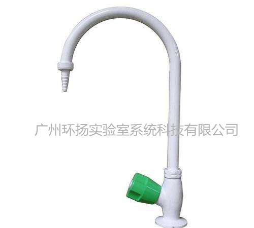 臺式單聯(lián)C型鵝頸水龍頭