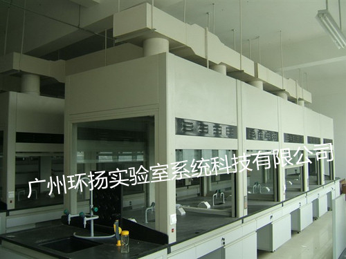 桌上型通風柜