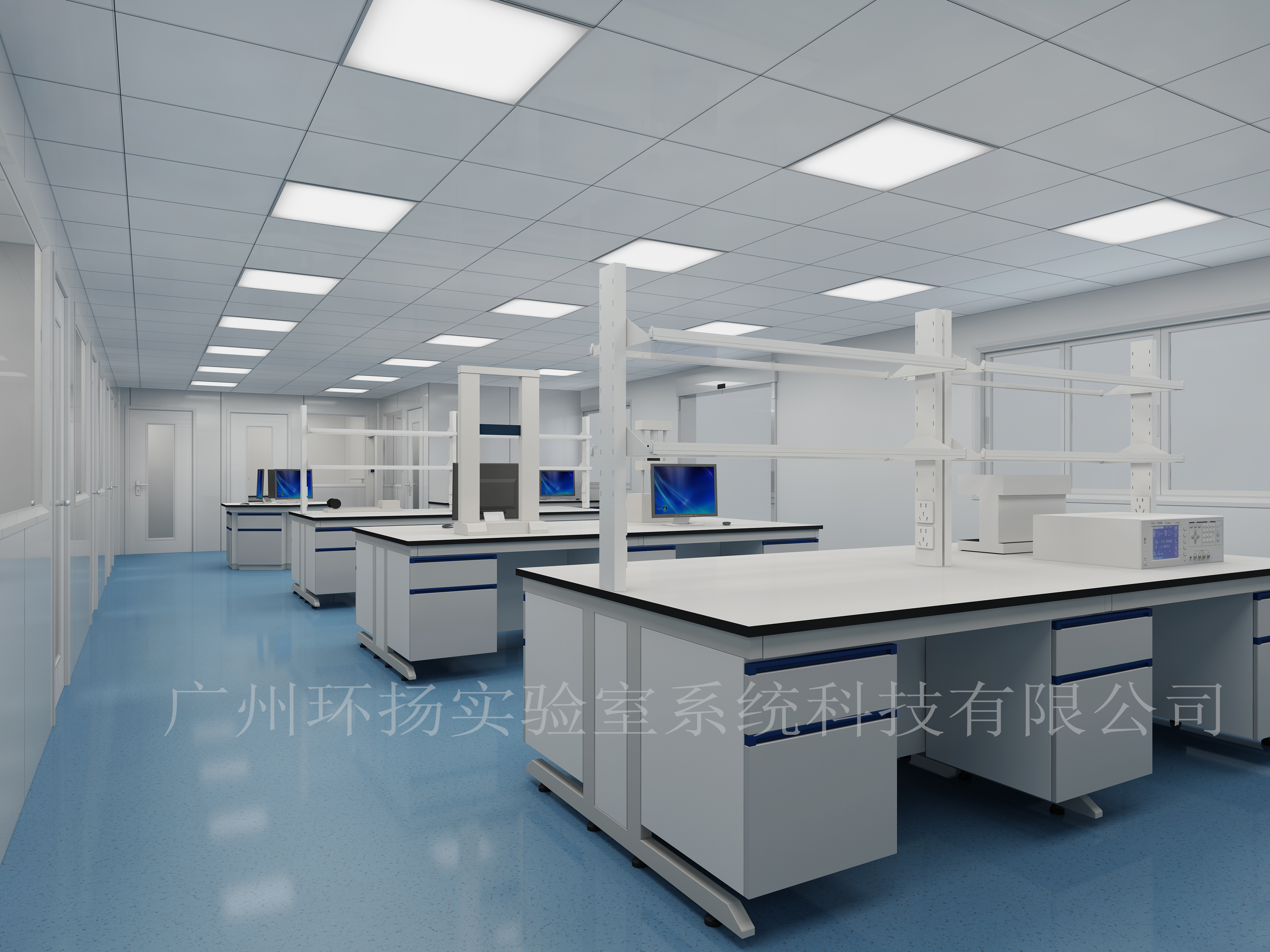 中山愛普艾斯