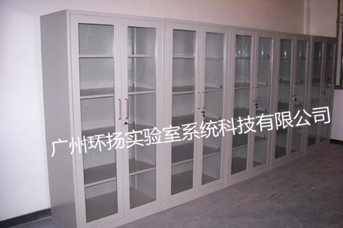 樣品柜
