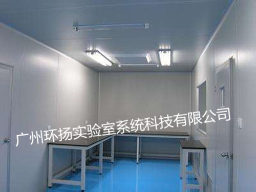 PCR實驗室